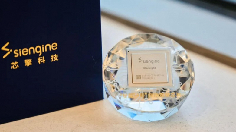 Geelys SiEngine Surpasses