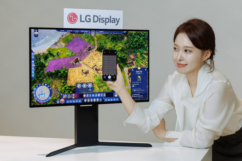 LG Unveils Worlds