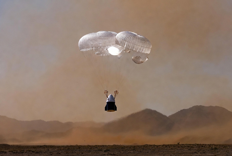 Shenzhou20s Delayed Return