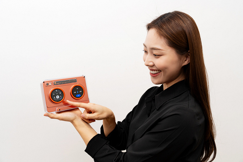 Samsung Unveils Future