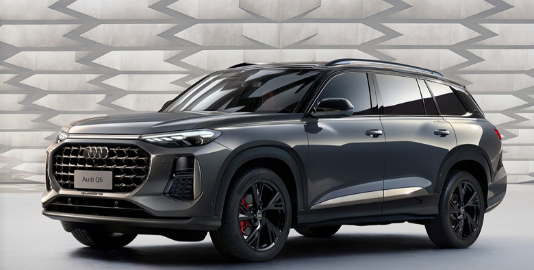 Audi Q6 2026