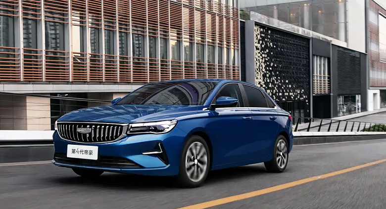 Geelys Festive Price