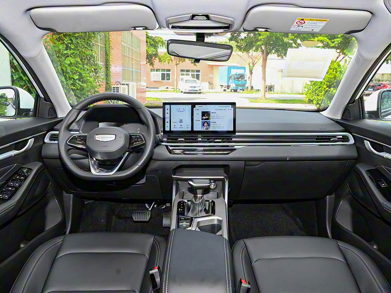 Geelys Milestone Model