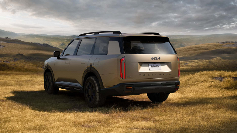 2027 Kia Telluride