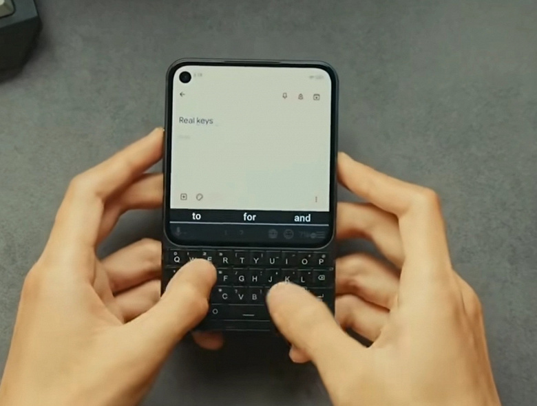 Unveiling the Unihertz