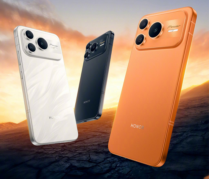 Honors Latest Powerhouse