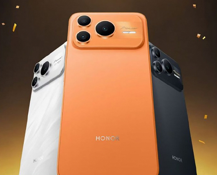 Honor Power 2