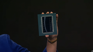AMD Unveils Revolutionary