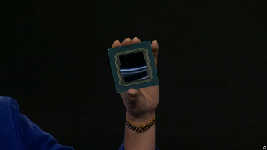 AMD Unveils Revolutionary