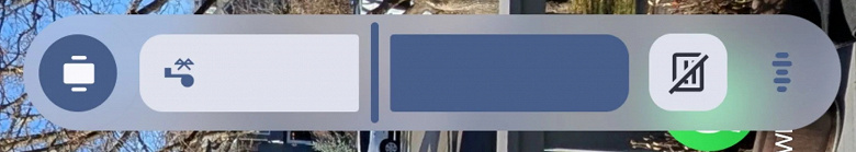 Android 17 Transparent