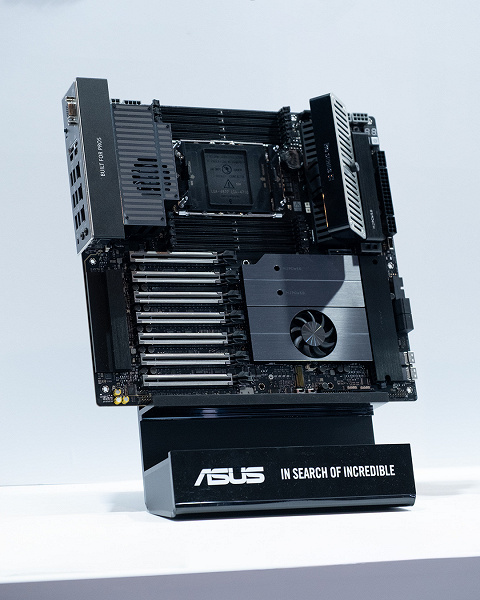 Asus Unveils Board