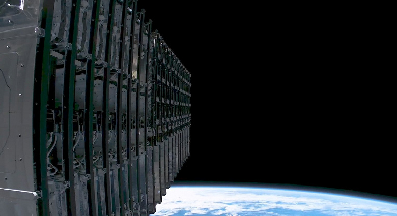 Starlink Beams Internet