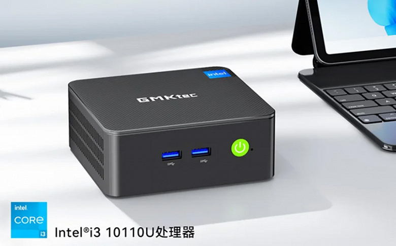 Gmktecs MiniPC Expansion
