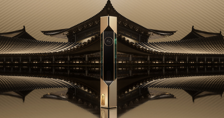 Huaweis Luxurious Golden