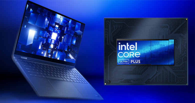 Intels Latest Leader