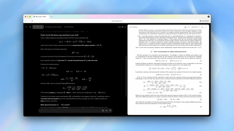 OpenAIs Prism Shattering