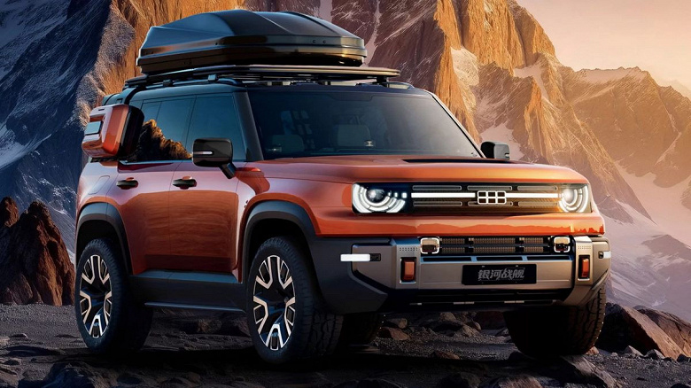 Geely Galaxy Cruiser