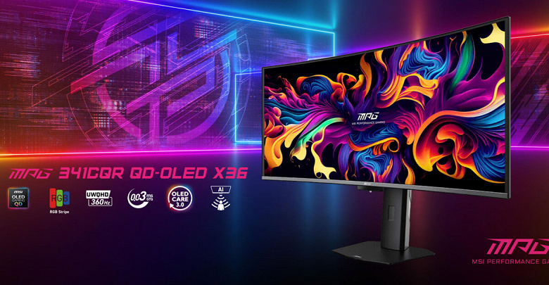 MSI Unveils CuttingEdge