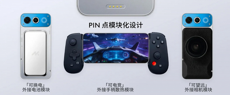 Meizus Vanishing Act