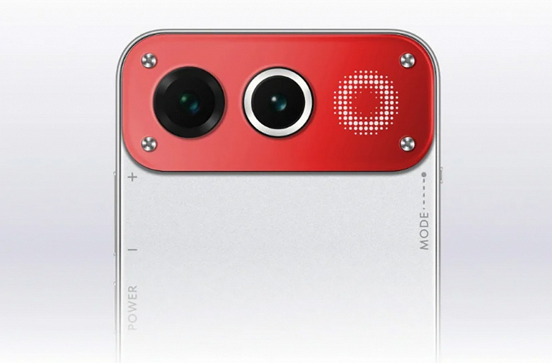 Meizus Bold Festival