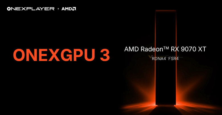 OneXGPU 3 A