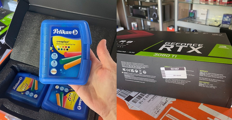 The Bewildering World