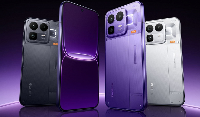 Surprising Twist Realme