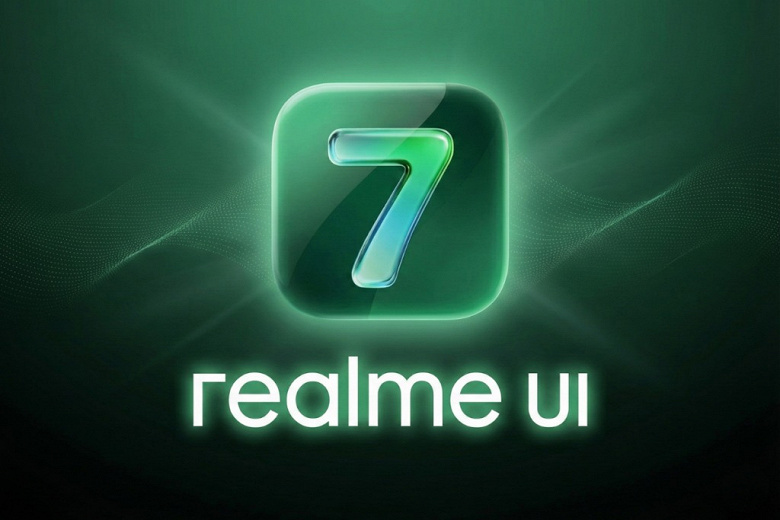 Realme Unveils Next