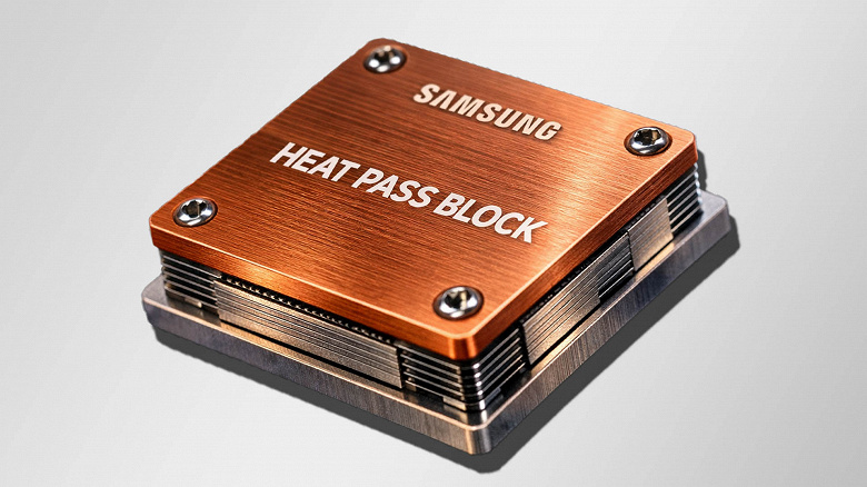 Samsungs Heat Pass
