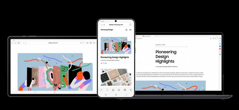 Samsung Internet Opens