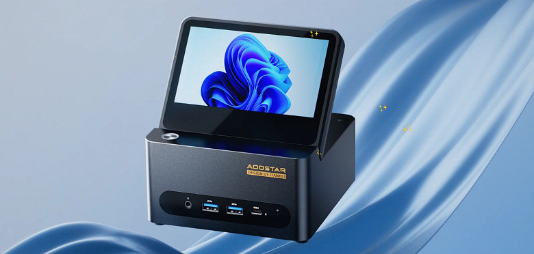 MiniPC Revolution Aoostars