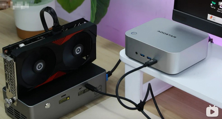 Aoostar Unveils HighTech