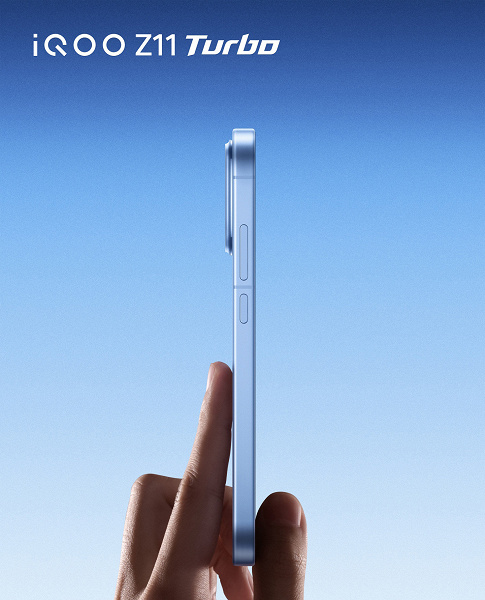 iQOO Z11 Turbo