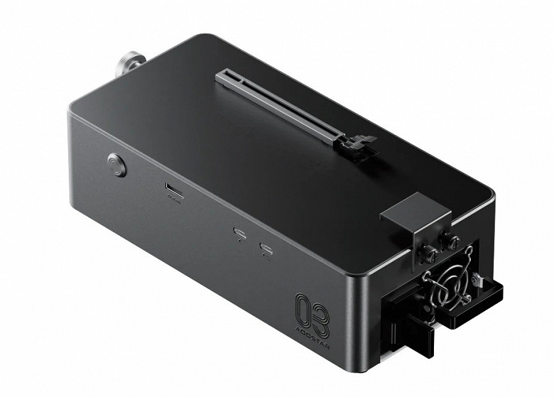 Aoostar Unveils HighTech