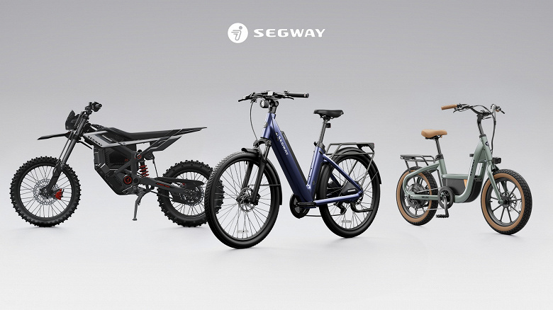 Segways New Electric
