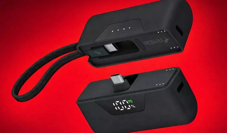 Nimbles Futuristic Power