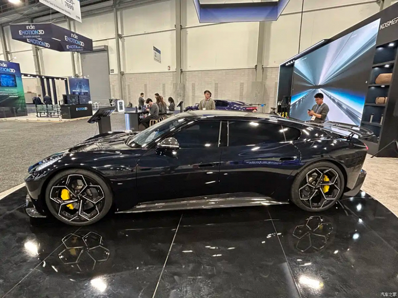 Kosmeras Electric Dreams