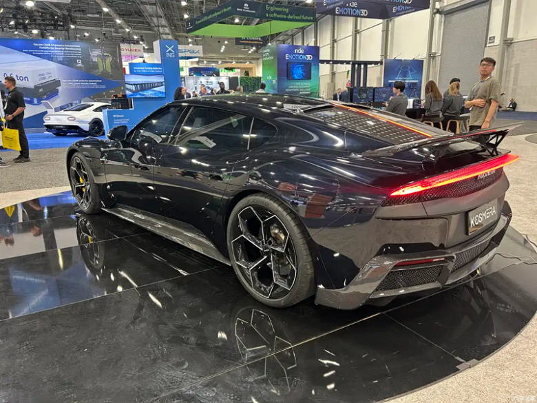 Kosmeras Electric Dreams