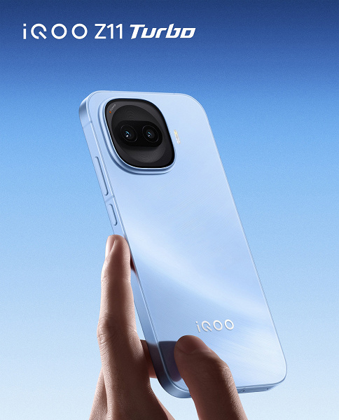 iQOO Z11 Turbo