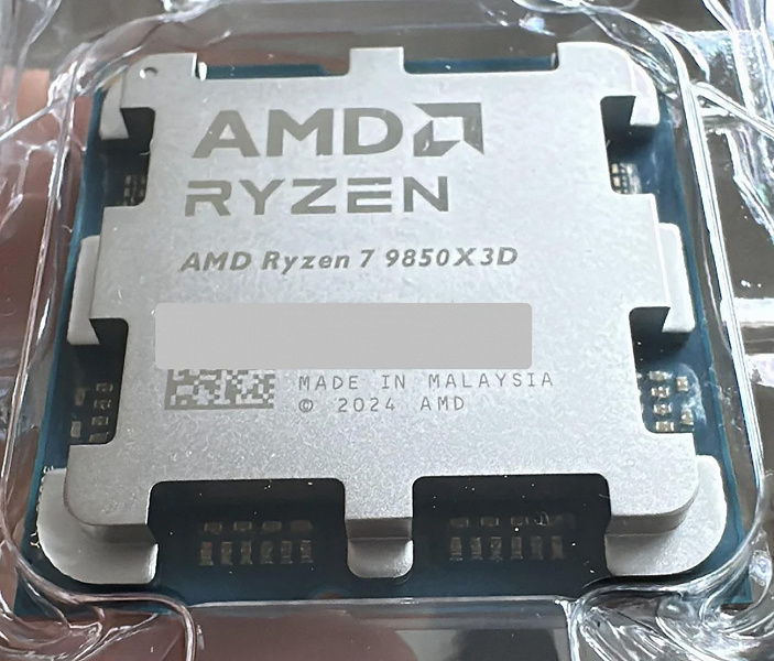 AMDs Ryzen 7