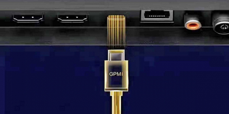 GPMI Interface A