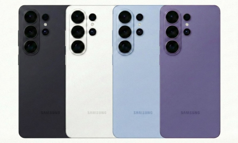 Samsung Galaxy S26
