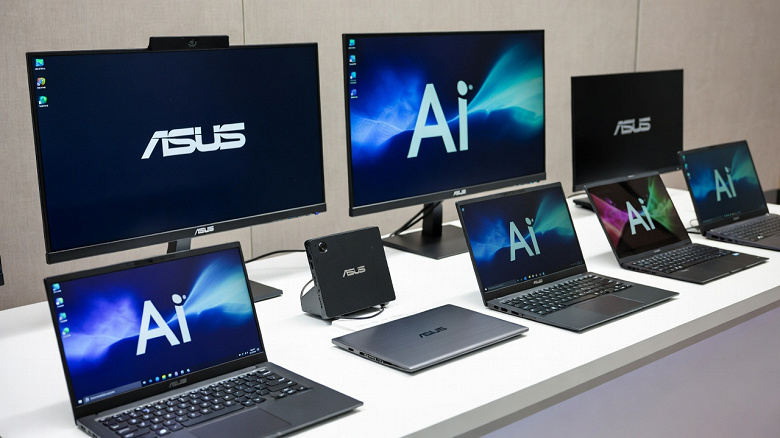 ASUS Bets Big
