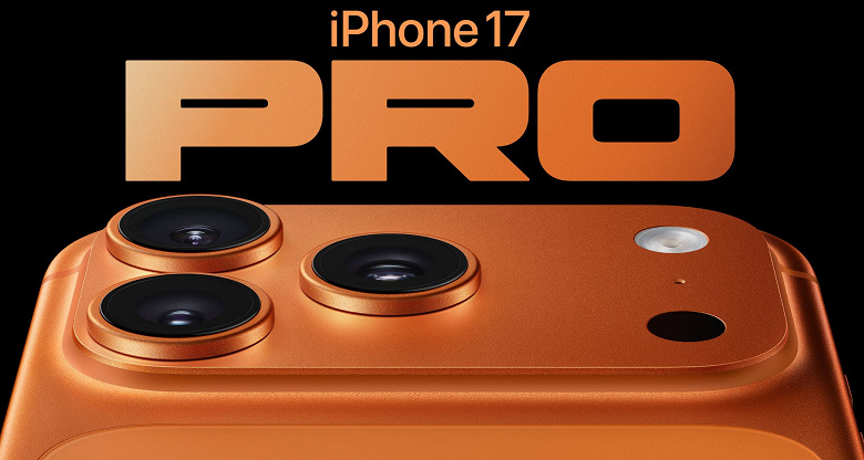 Apples Unequivocal Reign