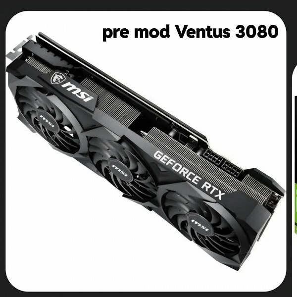 A Homemade Heatbuster