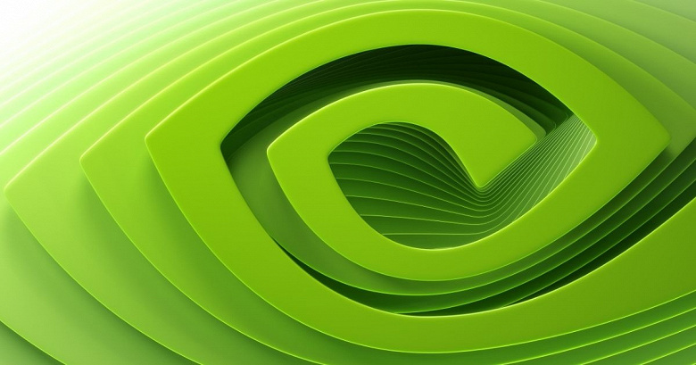 Is Nvidia Backing