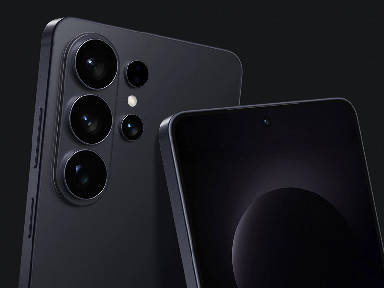 Samsungs Flagship Launch