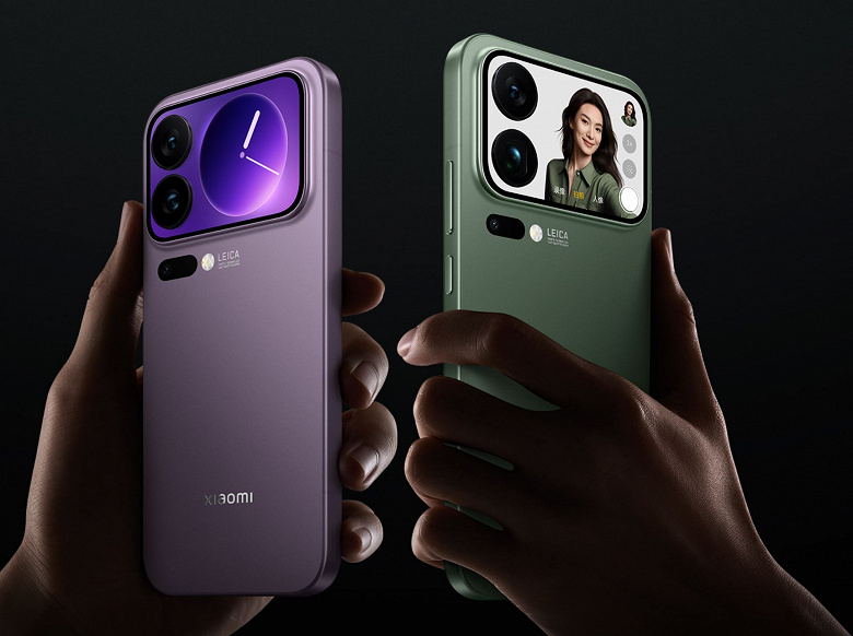 Chinas Smartphone Elite