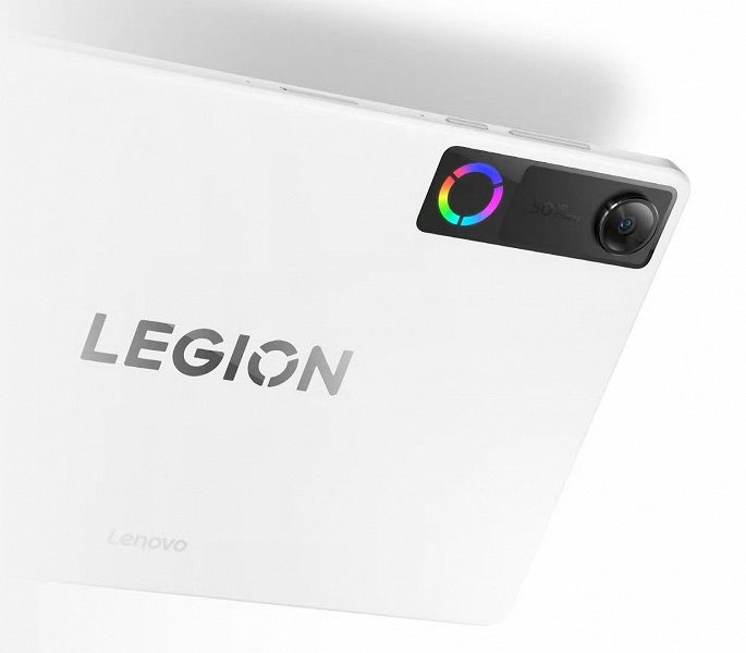 Legion Y700 AI