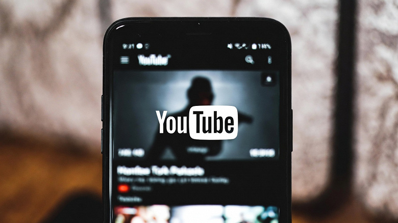 YouTube Escalates Ad